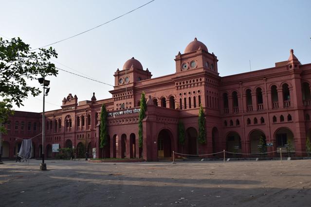 Chittagong Court Building